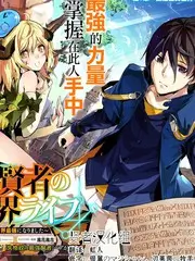 慢行日记旅行观察综艺全集在线观看